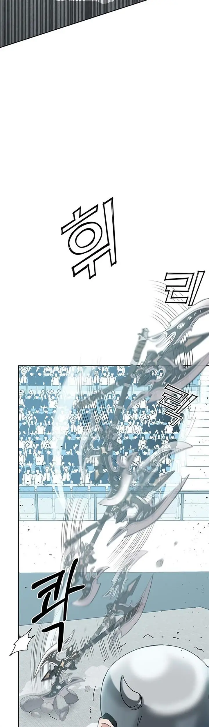 image-komik-transcension-academy-chapter-10-10/78