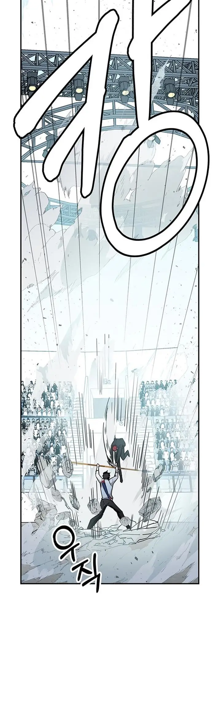image-komik-transcension-academy-chapter-11-47/81
