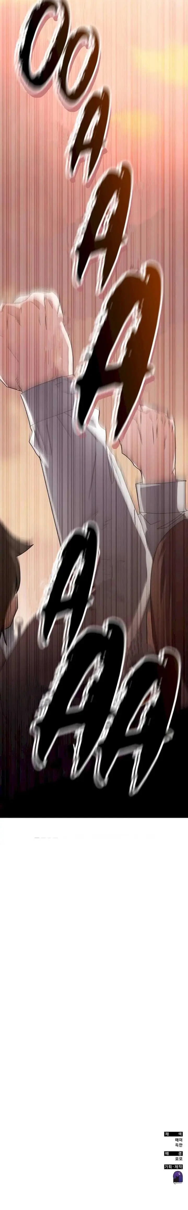 image-komik-transcension-academy-chapter-112-21/22