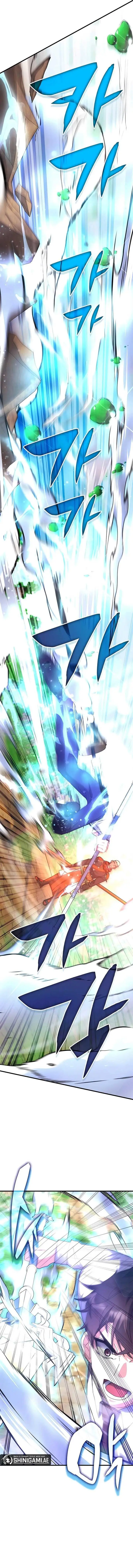 image-komik-transcension-academy-chapter-118-10/16