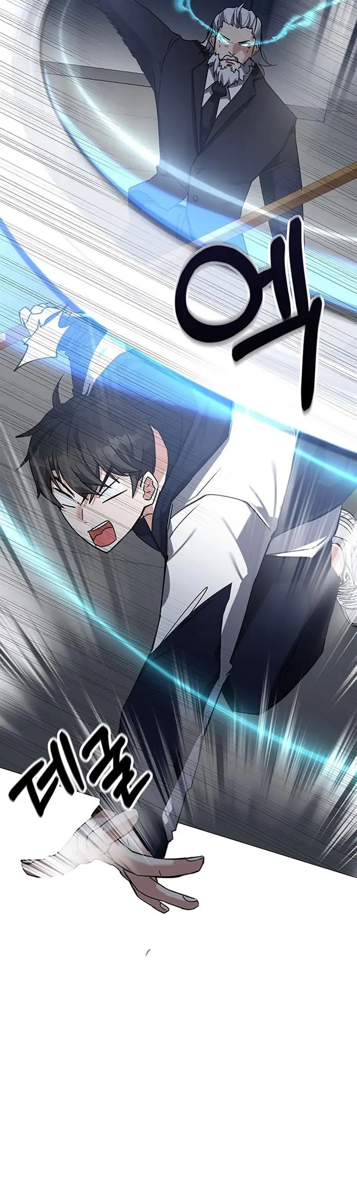 image-komik-transcension-academy-chapter-13-51/61