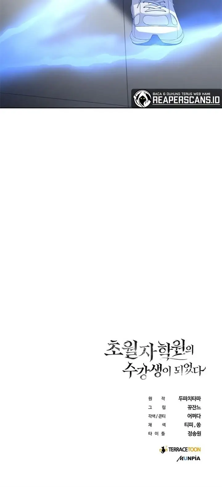 image-komik-transcension-academy-chapter-13-60/61