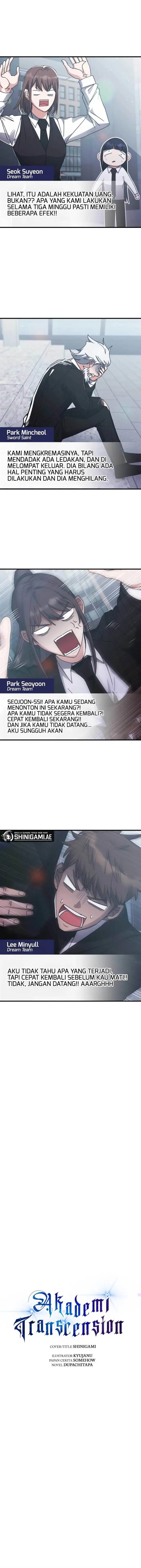 image-komik-transcension-academy-chapter-154-0/16