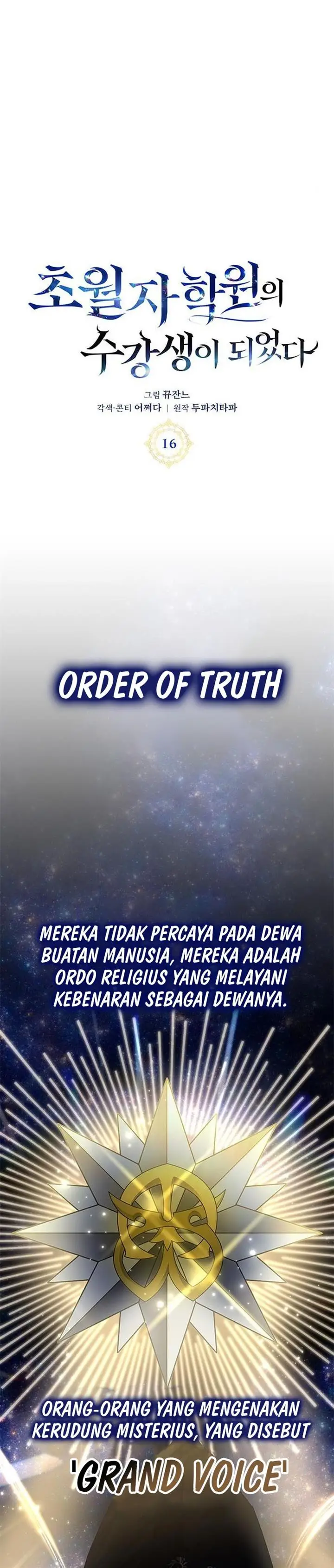 image-komik-transcension-academy-chapter-16-34/57