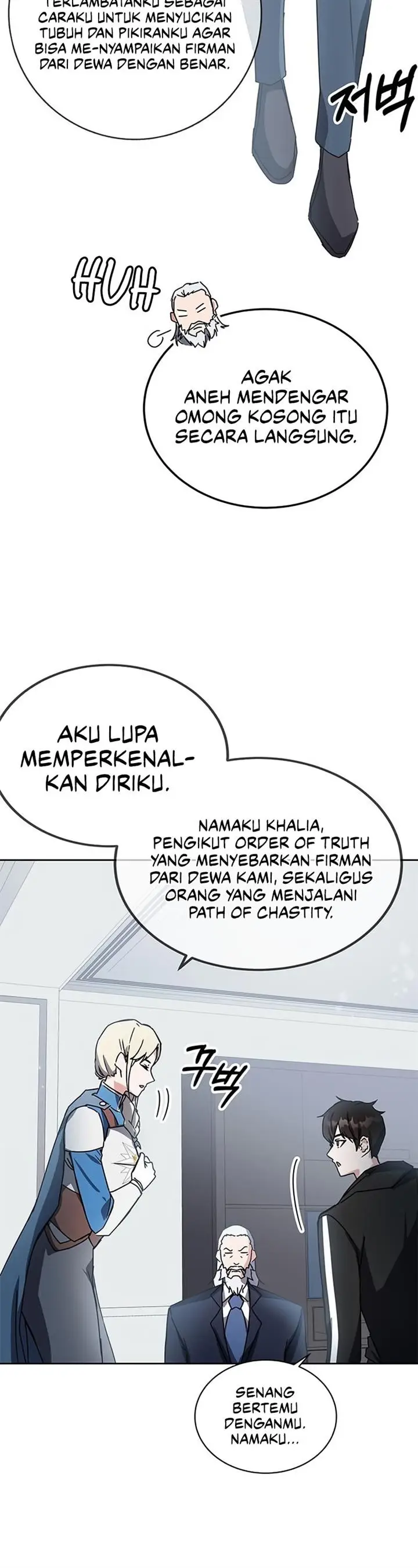 image-komik-transcension-academy-chapter-17-2/69