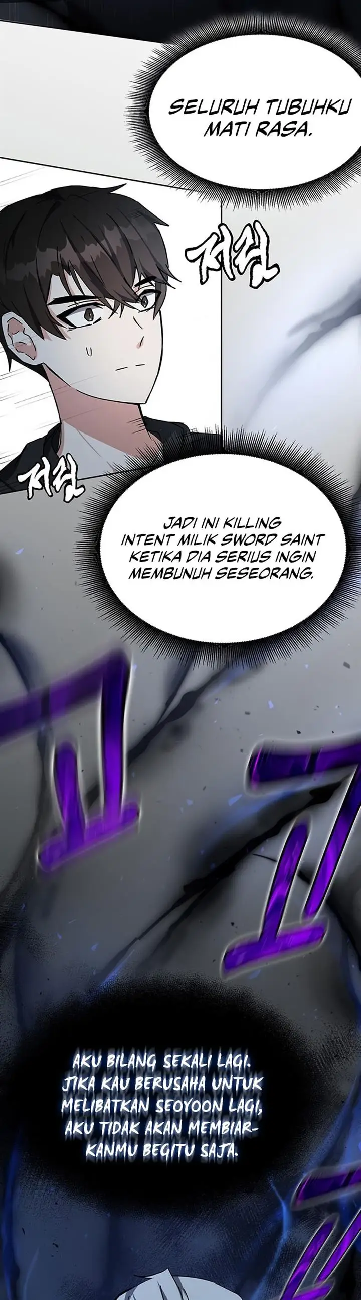 image-komik-transcension-academy-chapter-17-17/69
