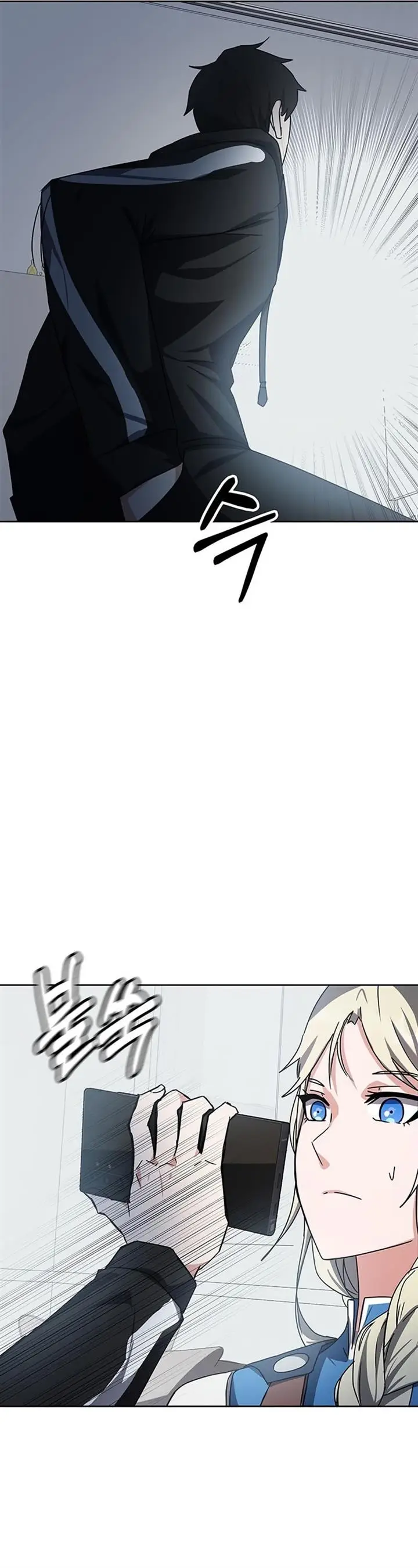 image-komik-transcension-academy-chapter-17-29/69