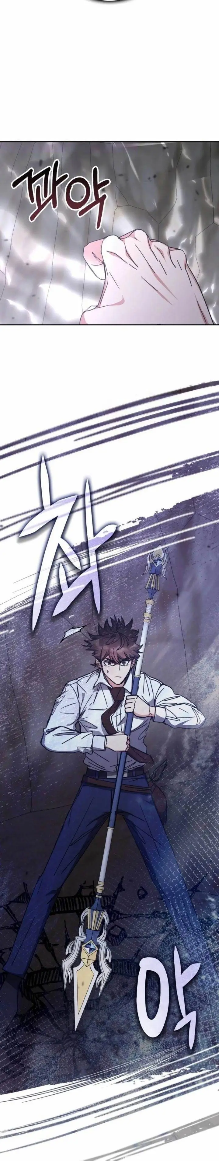 image-komik-transcension-academy-chapter-174-15/35