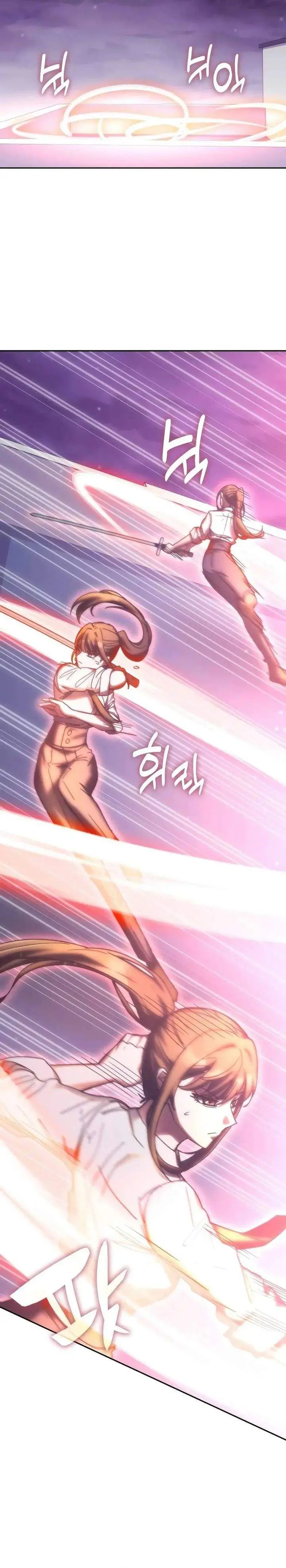 image-komik-transcension-academy-chapter-186-15/37