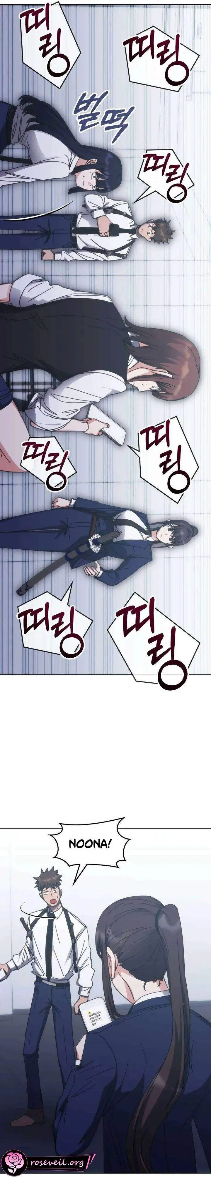 image-komik-transcension-academy-chapter-187-3/42