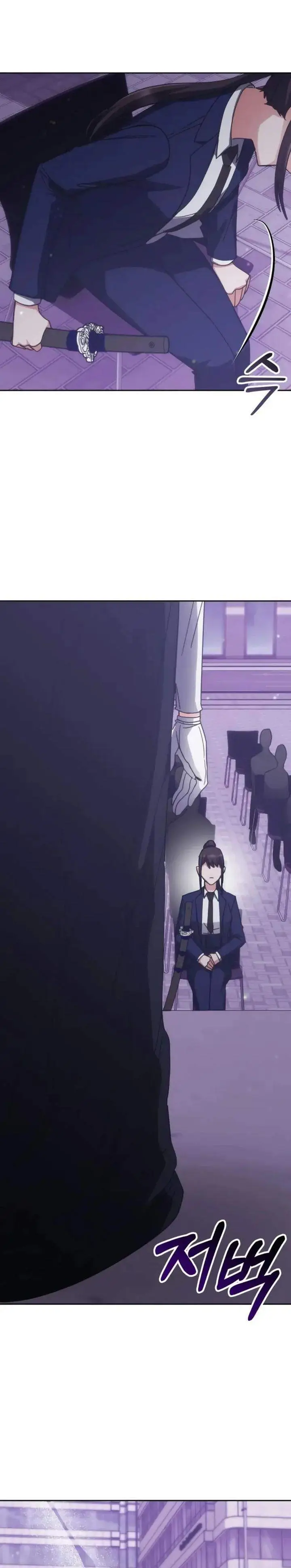 image-komik-transcension-academy-chapter-188-27/45