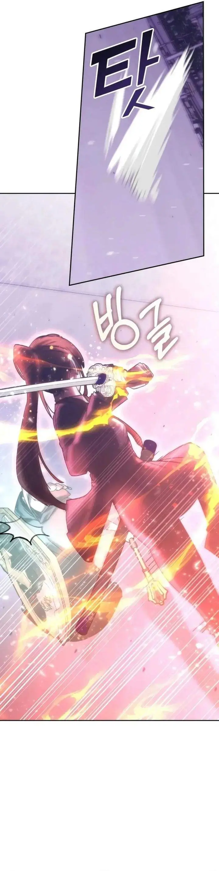 image-komik-transcension-academy-chapter-189-19/41