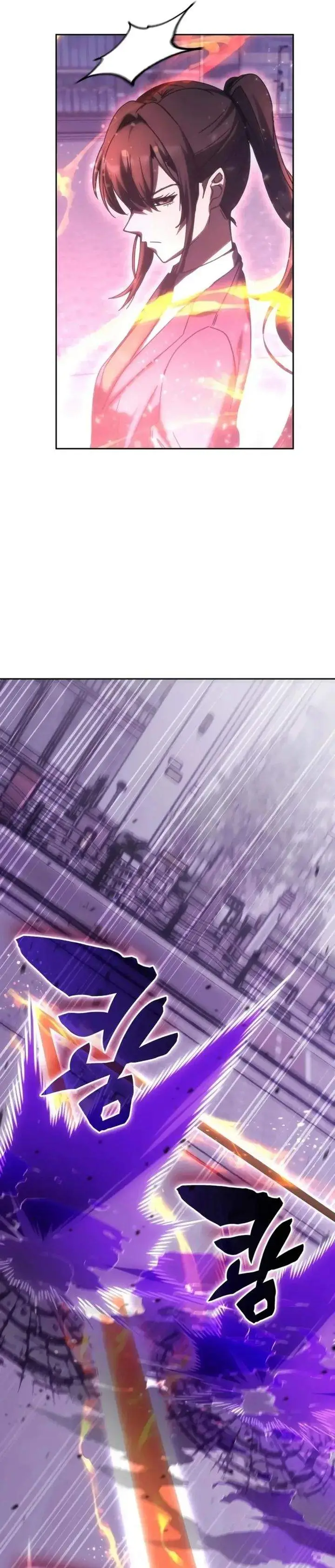 image-komik-transcension-academy-chapter-189-22/41