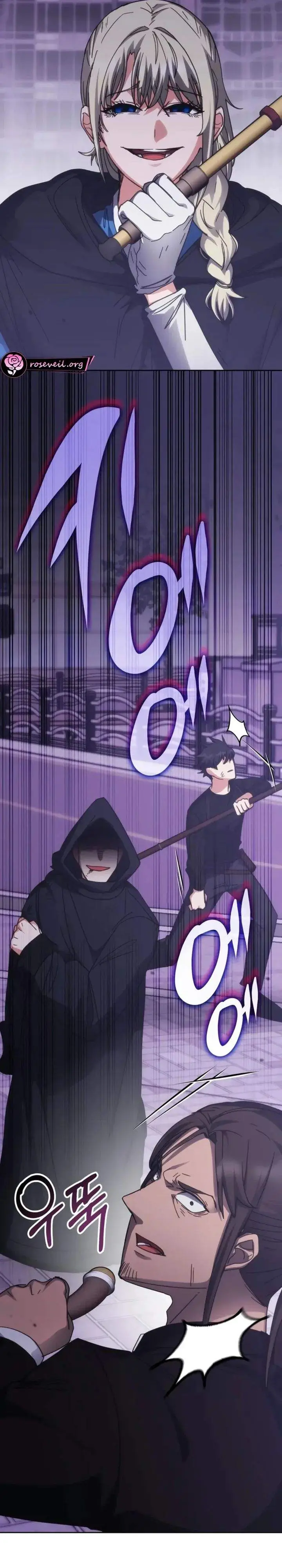 image-komik-transcension-academy-chapter-189-37/41