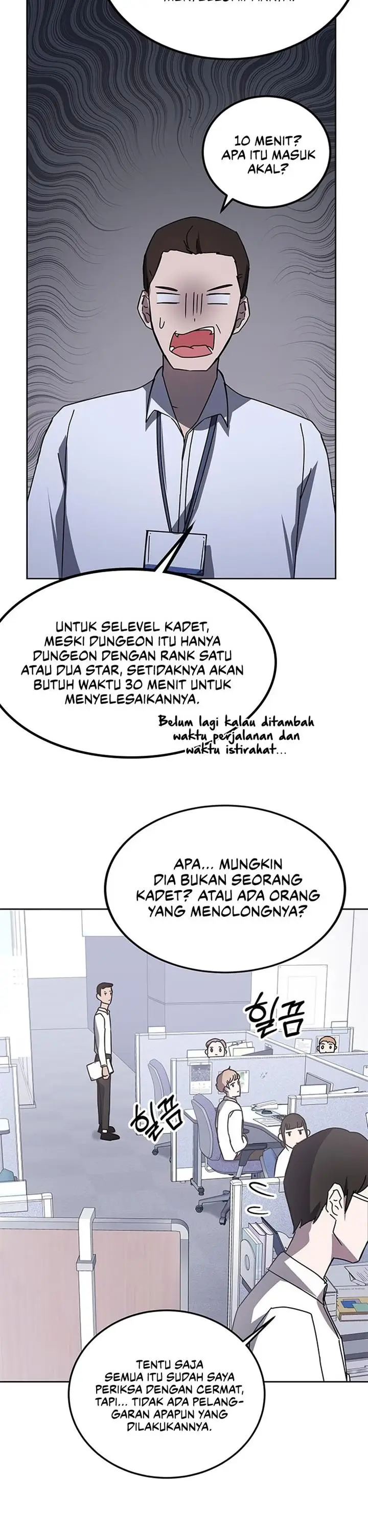 image-komik-transcension-academy-chapter-19-12/41