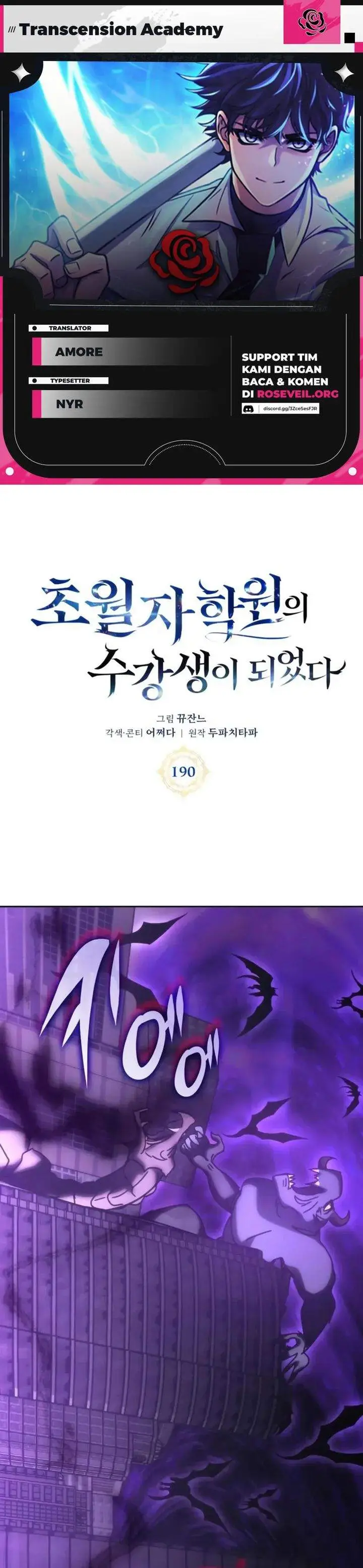 image-komik-transcension-academy-chapter-190-0/38