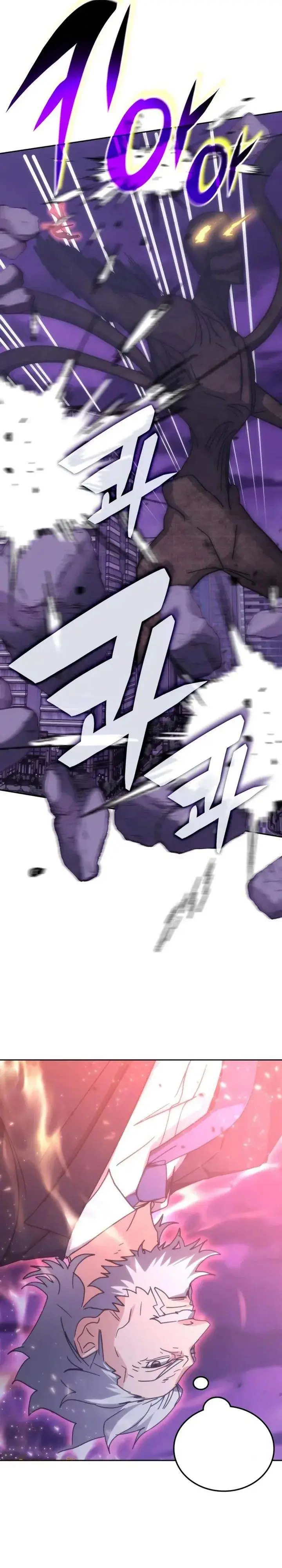 image-komik-transcension-academy-chapter-190-13/38