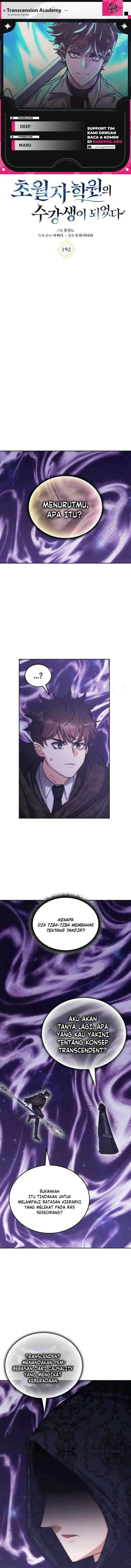 image-komik-transcension-academy-chapter-192-0/17