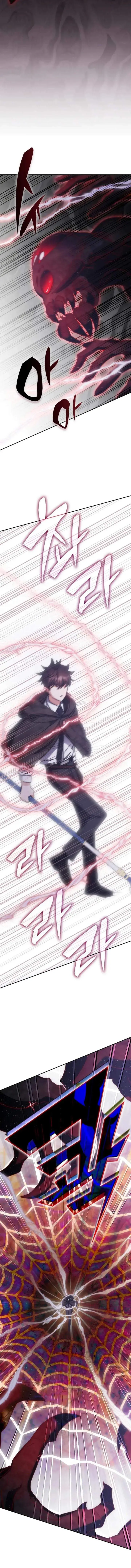 image-komik-transcension-academy-chapter-199-6/20