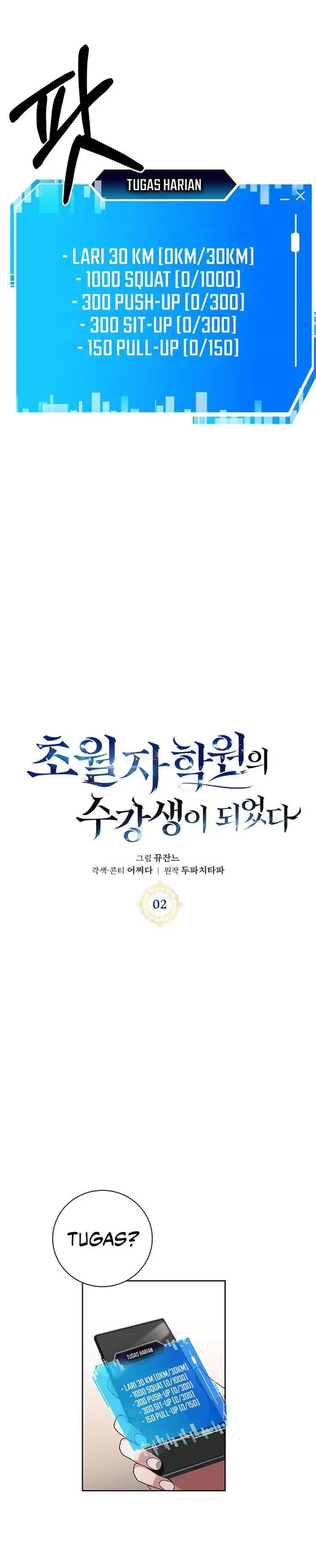 image-komik-transcension-academy-chapter-2-3/37