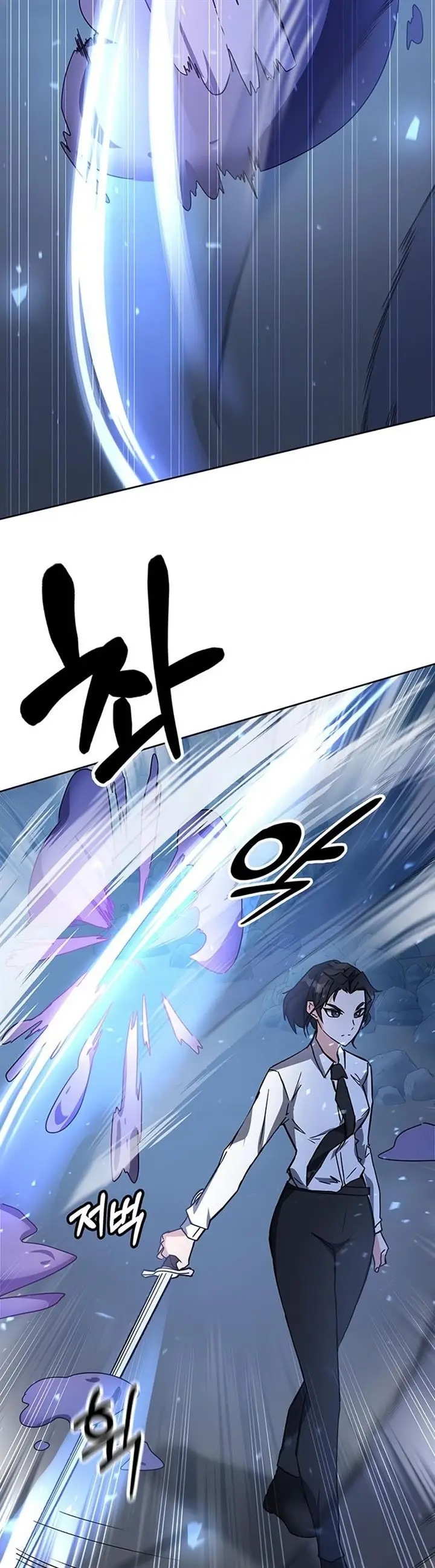 image-komik-transcension-academy-chapter-20-18/57