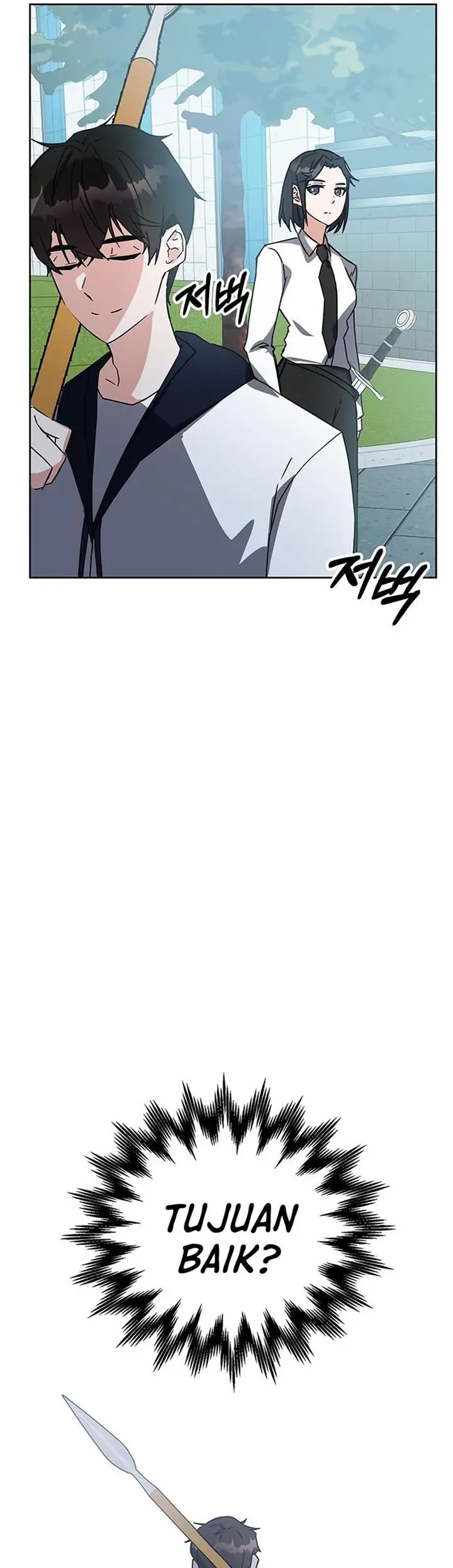 image-komik-transcension-academy-chapter-20-29/57