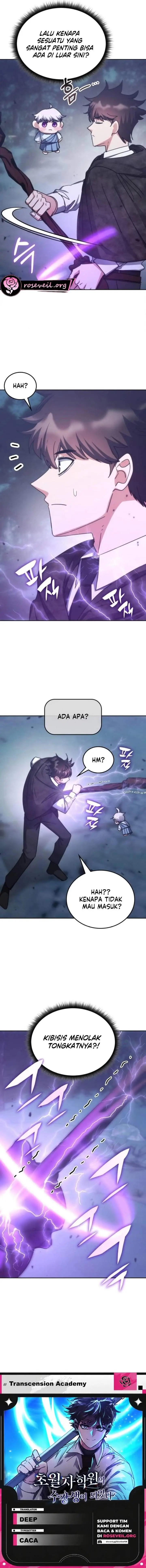image-komik-transcension-academy-chapter-210-1/16