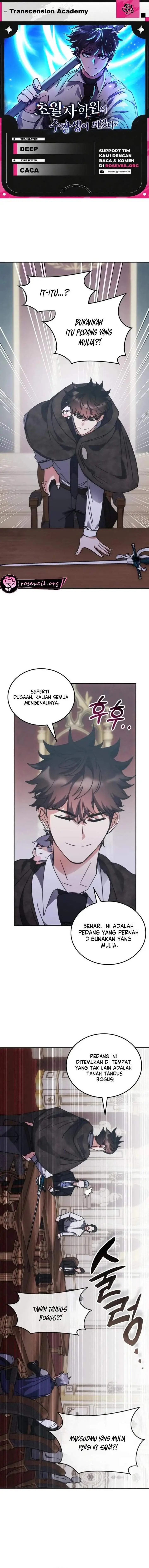 image-komik-transcension-academy-chapter-212-0/17