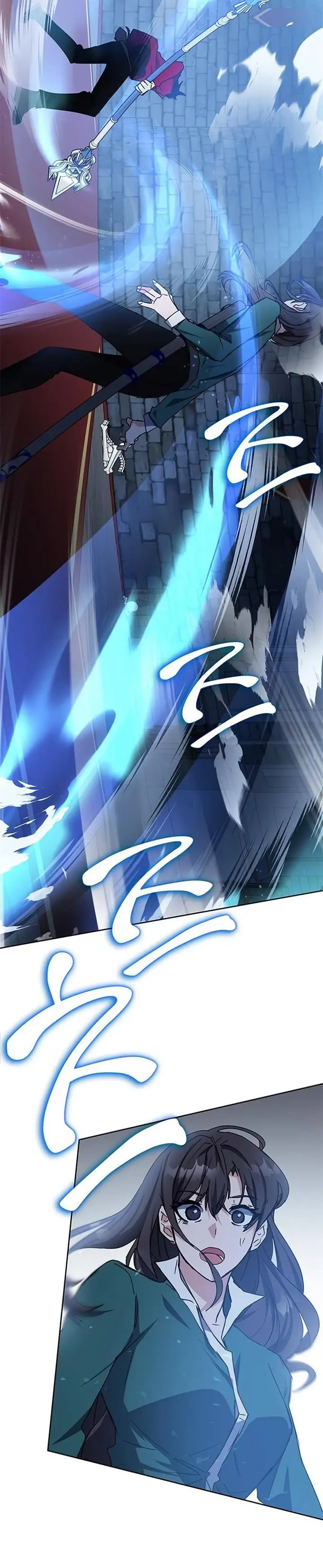 image-komik-transcension-academy-chapter-24-45/59