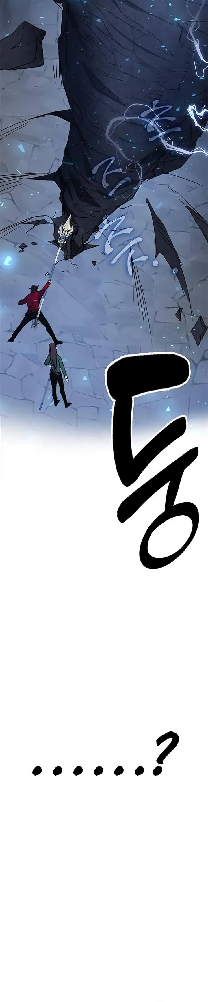 image-komik-transcension-academy-chapter-24-57/59