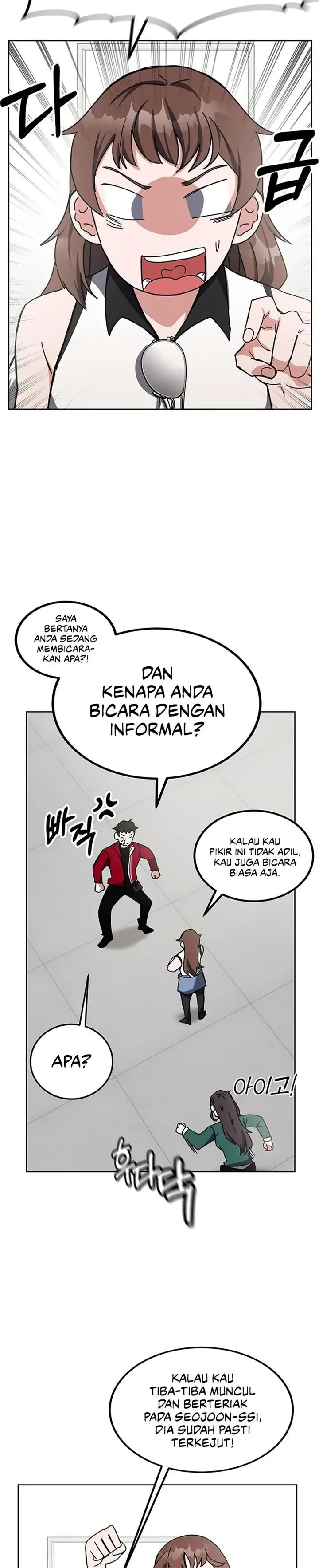 image-komik-transcension-academy-chapter-25-14/46