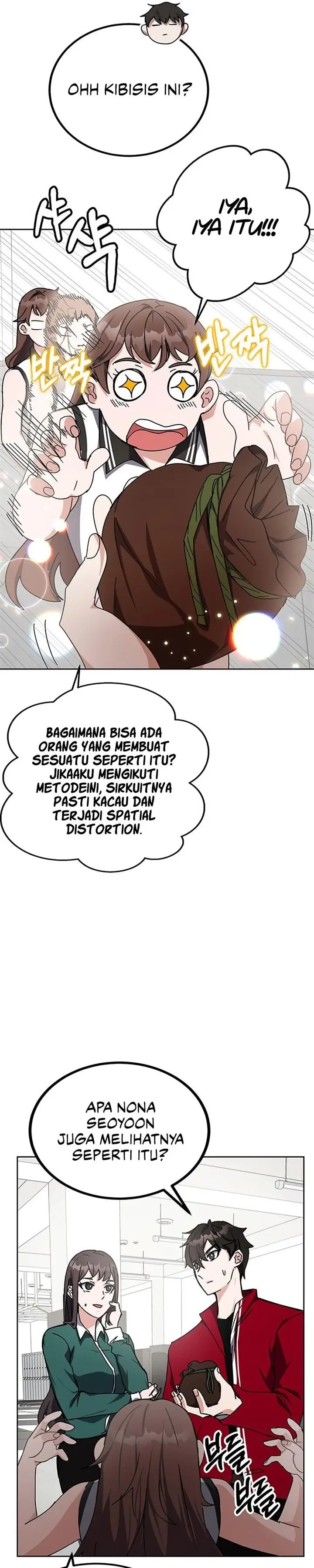 image-komik-transcension-academy-chapter-25-19/46