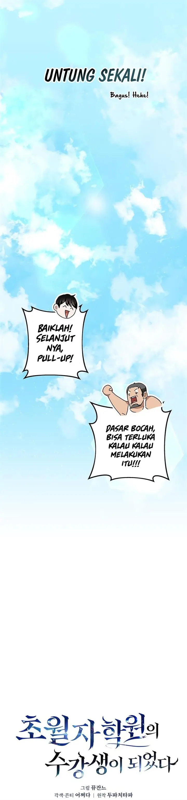 image-komik-transcension-academy-chapter-3-26/64