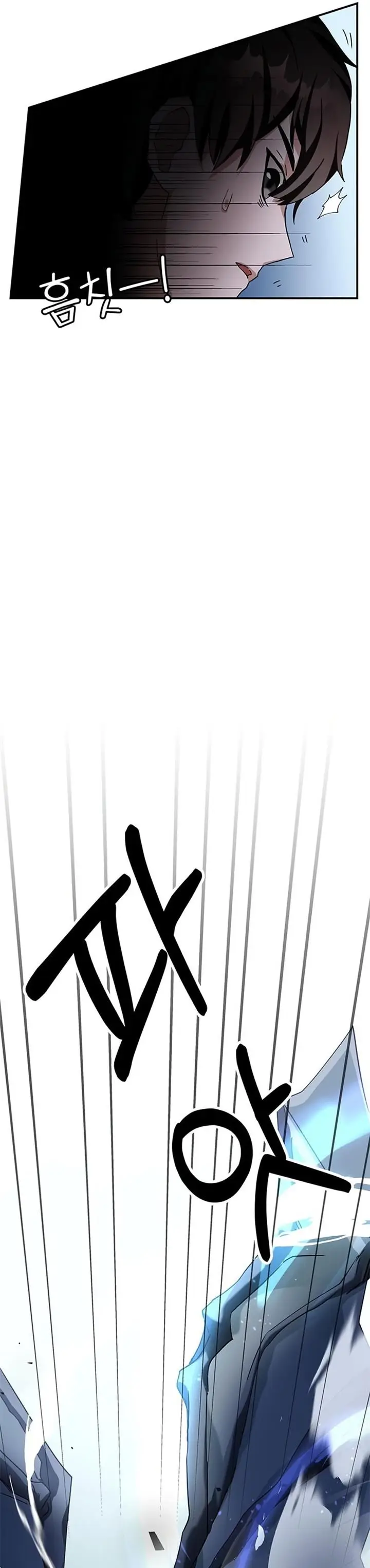 image-komik-transcension-academy-chapter-3-58/64