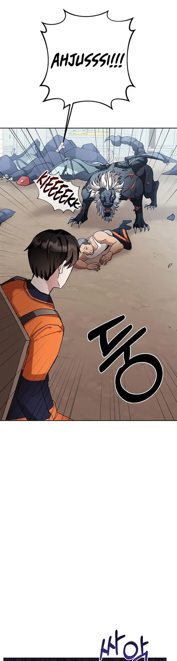 image-komik-transcension-academy-chapter-4-17/65