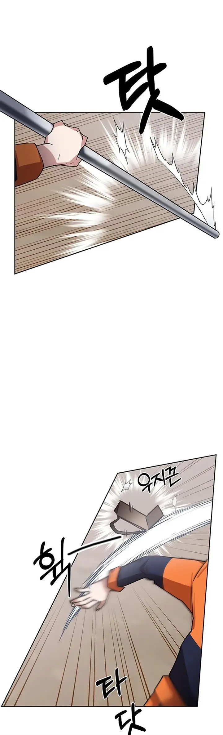 image-komik-transcension-academy-chapter-4-26/65