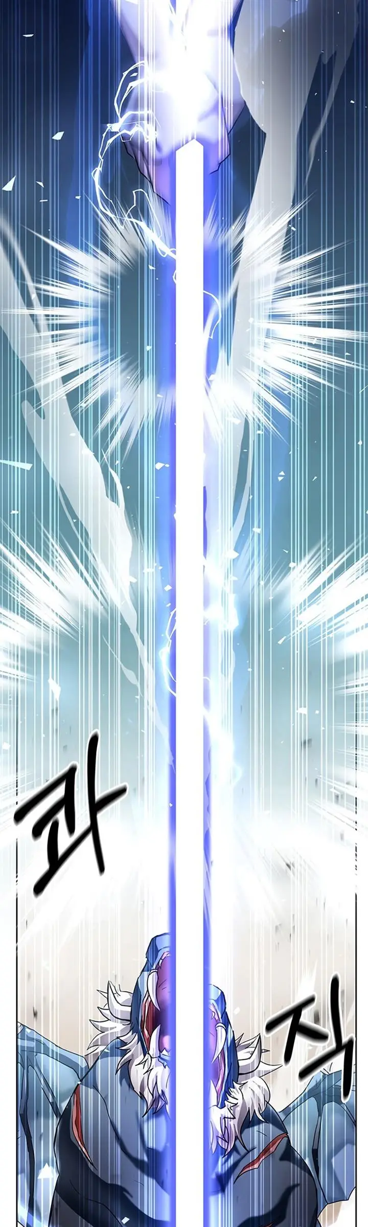 image-komik-transcension-academy-chapter-4-54/65