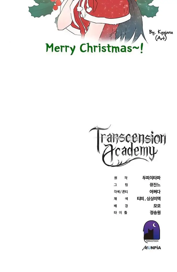 image-komik-transcension-academy-chapter-41-30/31