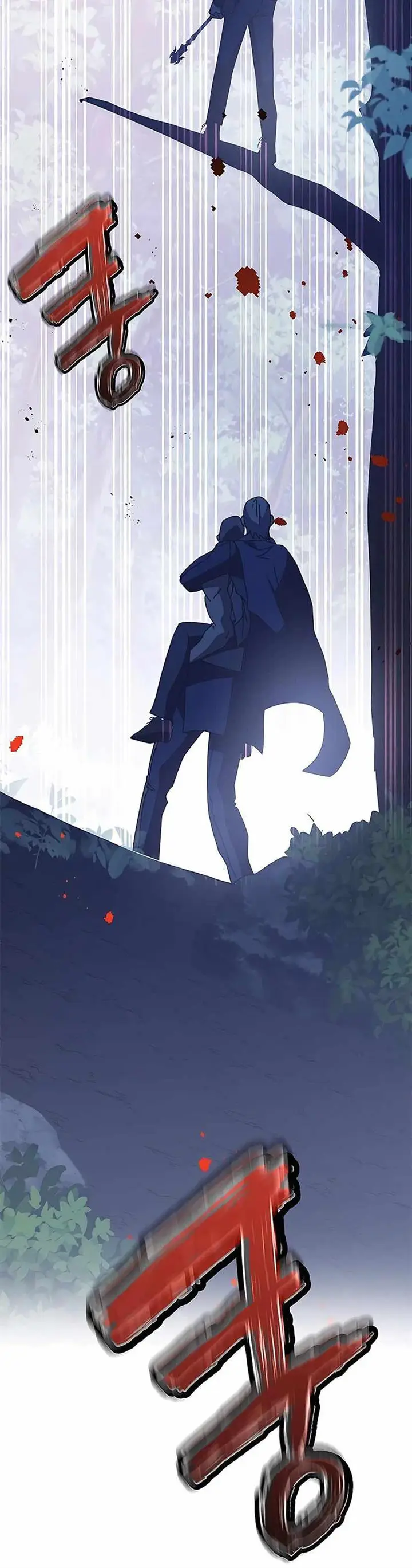 image-komik-transcension-academy-chapter-49-5/28