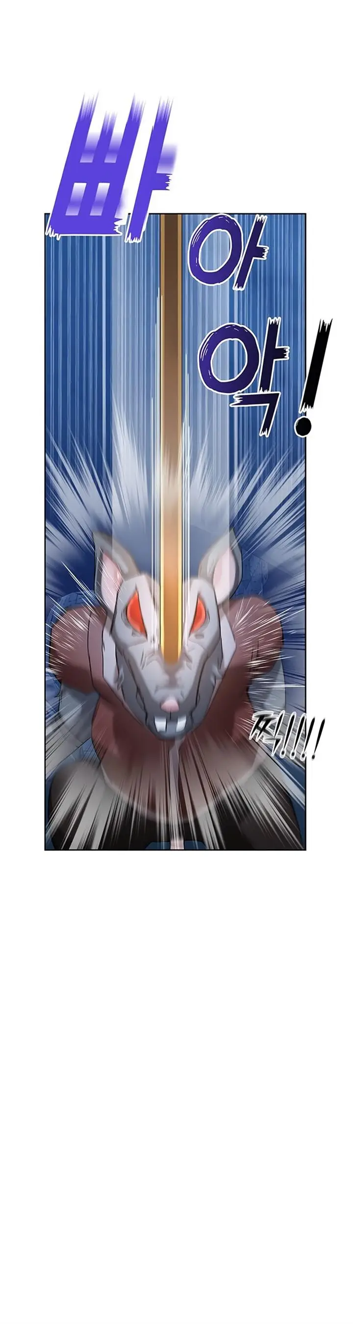 image-komik-transcension-academy-chapter-5-54/73