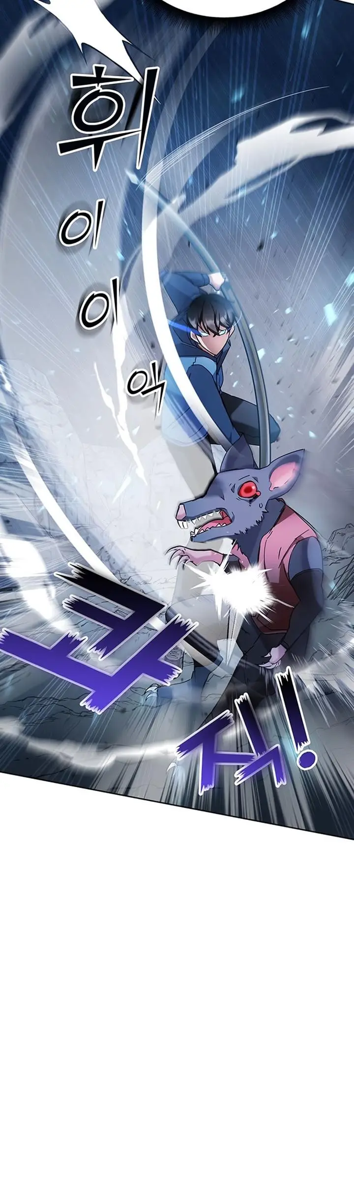 image-komik-transcension-academy-chapter-5-62/73