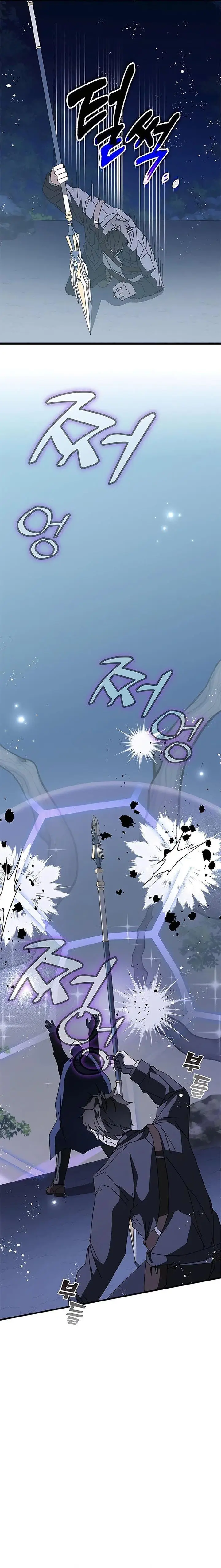 image-komik-transcension-academy-chapter-51-34/39