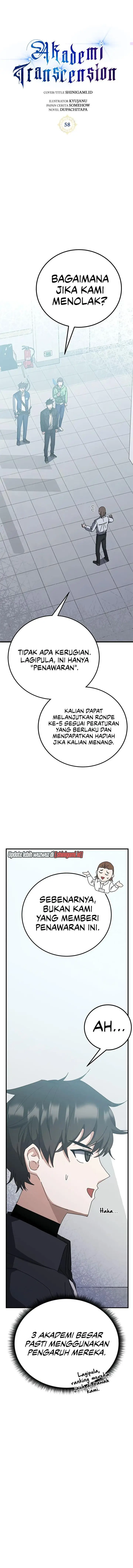image-komik-transcension-academy-chapter-58-3/24