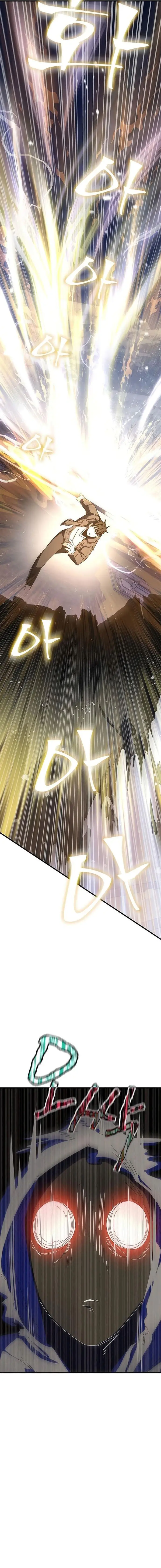 image-komik-transcension-academy-chapter-59-25/30