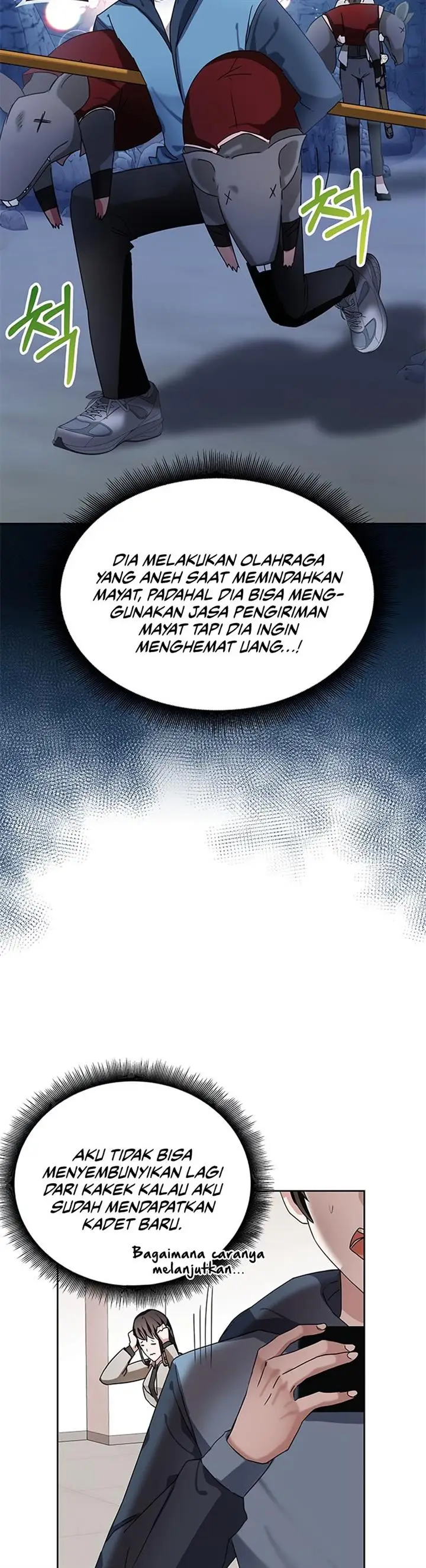 image-komik-transcension-academy-chapter-6-6/77