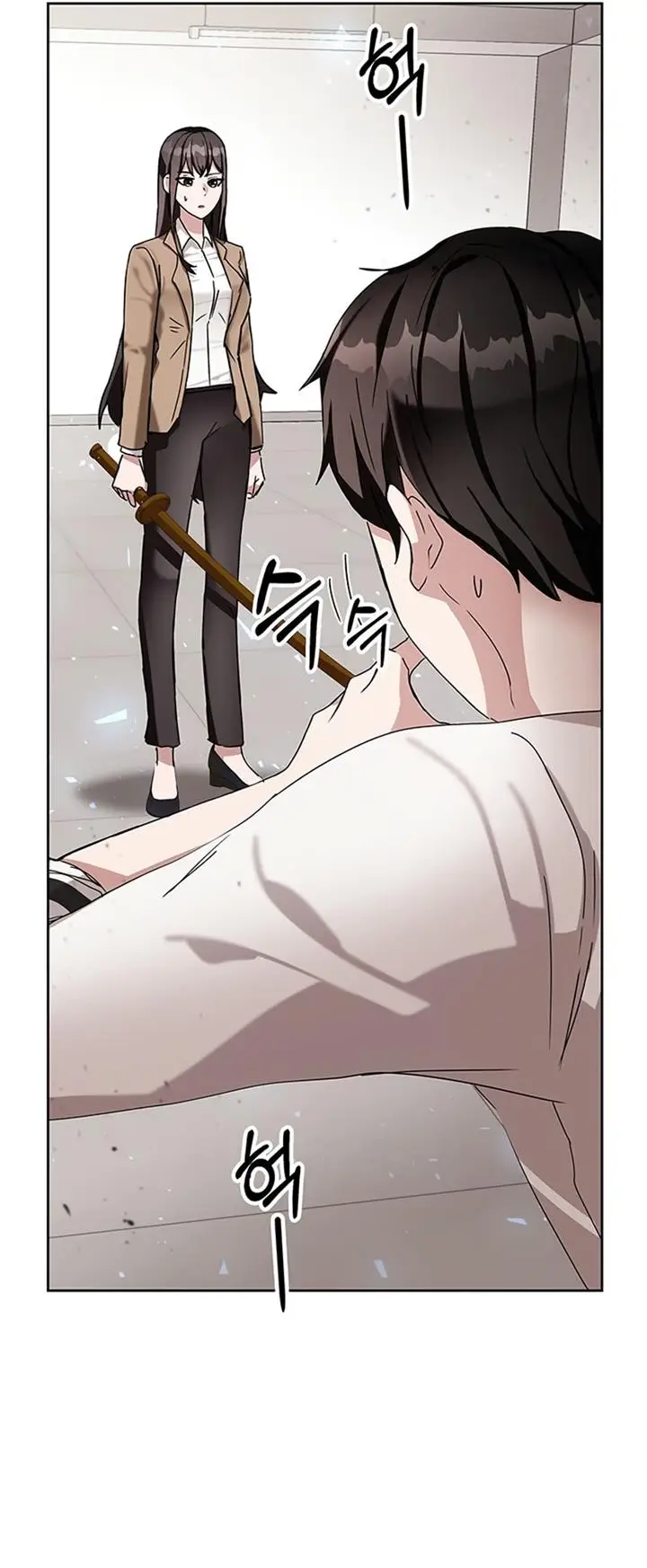 image-komik-transcension-academy-chapter-6-73/77