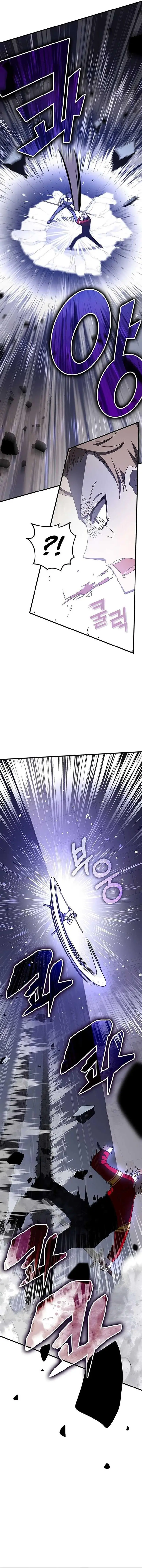 image-komik-transcension-academy-chapter-67-14/20