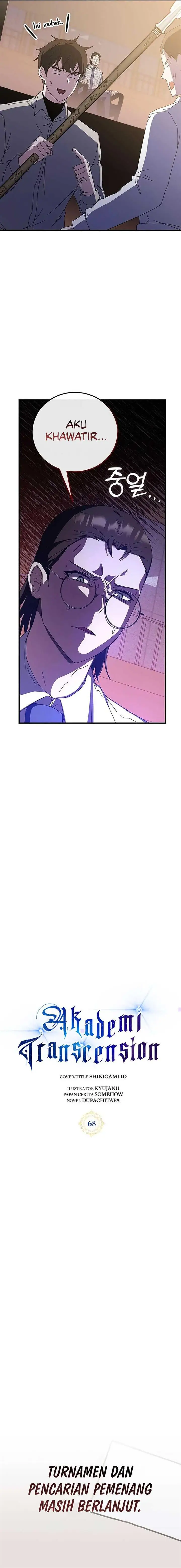 image-komik-transcension-academy-chapter-68-7/20