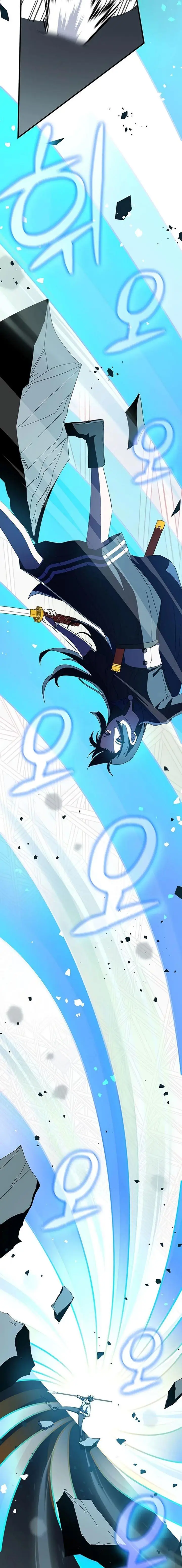 image-komik-transcension-academy-chapter-71-7/30