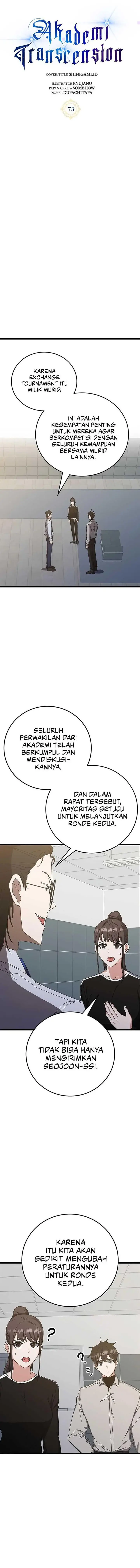 image-komik-transcension-academy-chapter-73-2/20